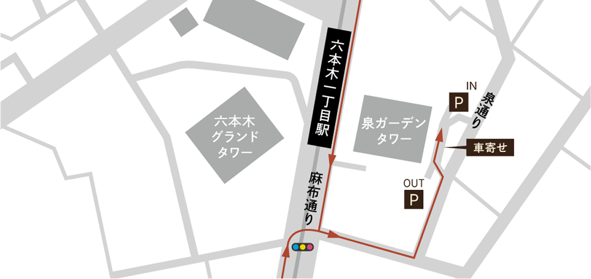六本木アクセスマップ