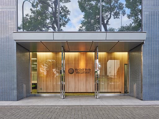 マイゴルフスタイル新宿