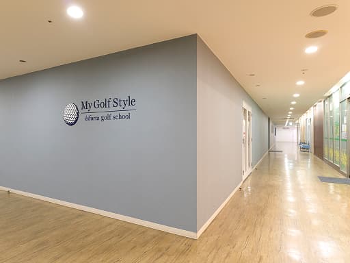 マイゴルフスタイル新宿