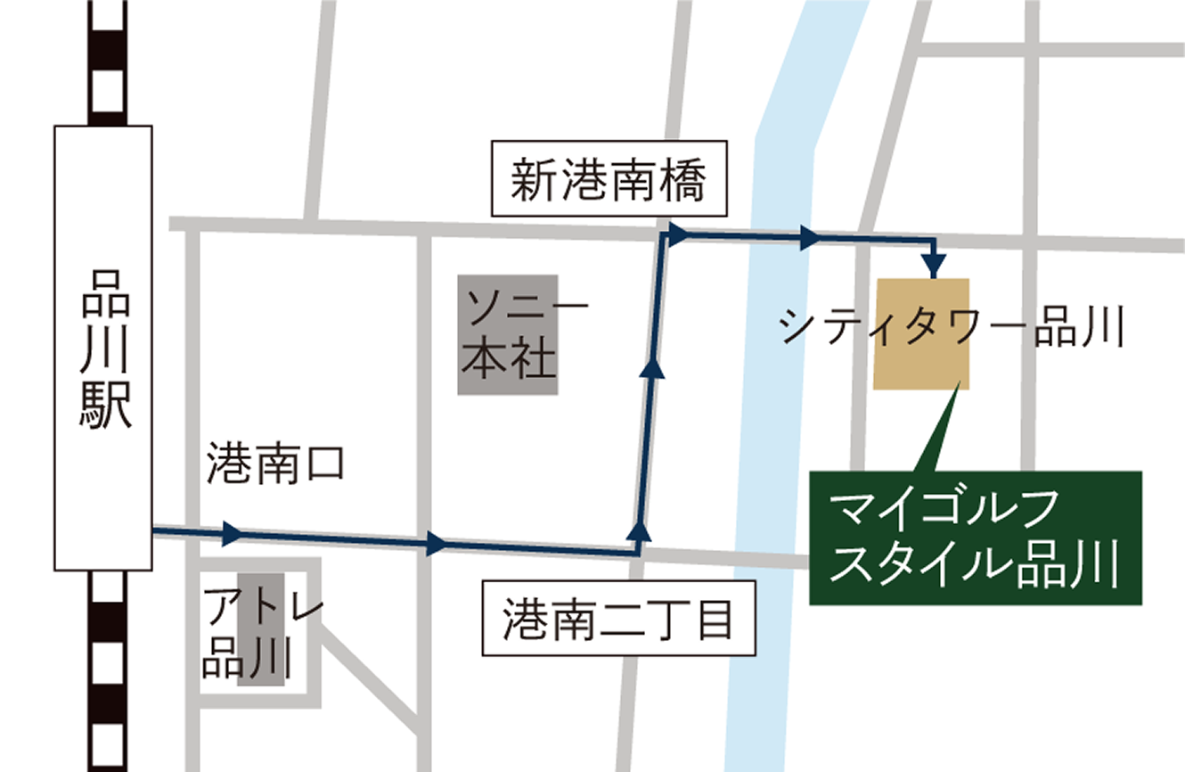 品川アクセスマップ